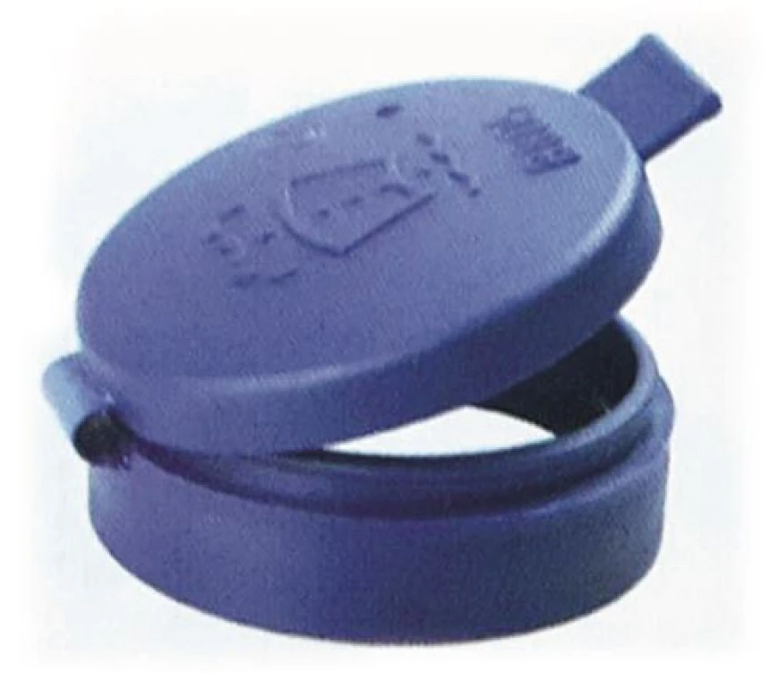 Fiat Cam Su Depo Kapak Fiorıno Nemo Bipper 07> Doblo III - Mtj 2296