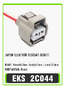 SOKET>  JAPON   S2096 - EKS-2C044