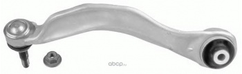 ALUMINYUM ROTILLI KOL ALT SOL BMW F07 F10 F11 - LEMFORDER 3621401