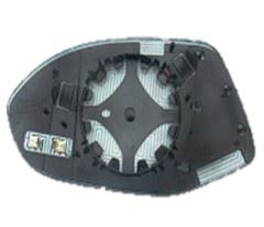 Vag Dis Dikiz Ayna Camı İsitmalı Asferik Sag A7 10>17 - Art Mg026.6323