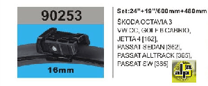 SİLGİ PALETİ-BANANA (X2) GOLF VI CABRIO (2011›)/JETTA IV / PASSAT 600/480 TK. - RBW-90253