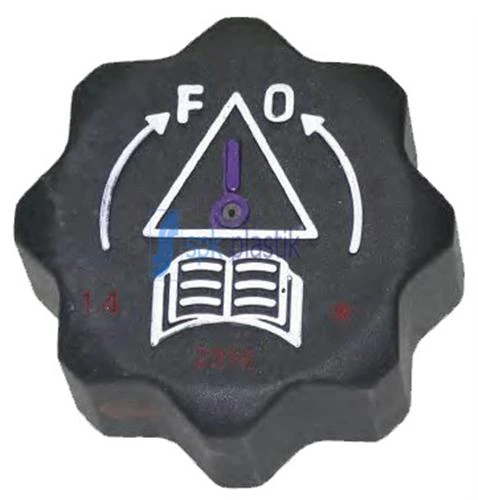 Psa Radyator Kapagı P107 P206 P207 P307 P407 Partner Tepeee C2 C3 C4 Berlingo III Partner Berlingo P306 - Spk 228