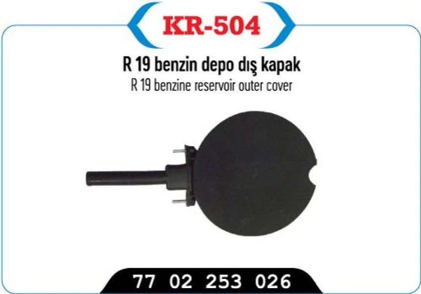 Renault Eski Yakıt Depo Kapagı Dis R19 - Kaya Kr-504