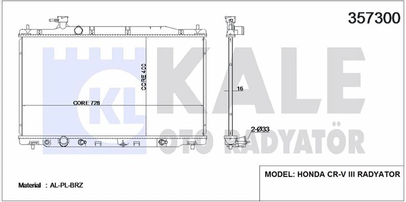 Japon Su Radyatörü - 400x728x16 - Kal 357300