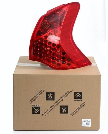 STOP LAMBASI SAG DIS 3008 09>16 - PSA 6351HC
