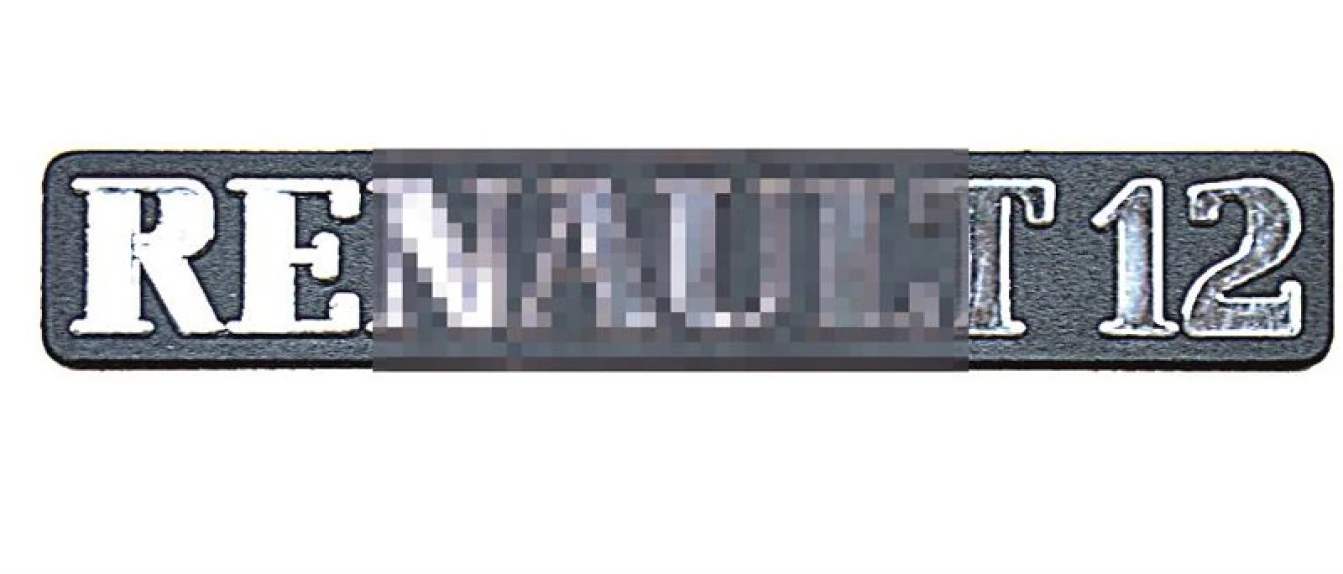 Renault Eski Yazı R12 - Mtj 3158