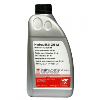 YAG & ANTIFIRIZ HIDROLIK YAG HIDROPNOMATIK SUSPANSIYON VE SEVIYE AYARI ICIN - FEBI 2615