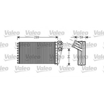 KALORIFER RADYATORU P307 ET3J4 (1,4 16V), TU5JP4 (1,6 16V) EW10J4 (2,0 16V) < 2006 STANDART SOGUTMA - VALEO 812338