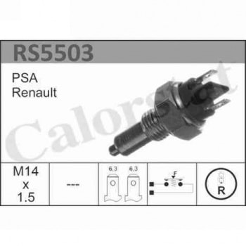 GERI VITES MUSURU R9 R11 R21 AX BX C15 C25 - VERNET RS5503