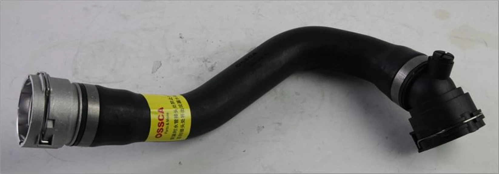 Bmw Radyator Alt Hortumu Bmw F20 F30 F22 F80 F32 F34 F36 - Ossca 85514