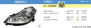 FAR-R.SYMBOL(2009-….)  MANUEL SOL - AYFAR-202283