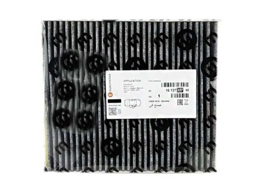 Psa Polen Filtresi Astra Classıc 99>02 J 09>12 İnsignia 09>12 Zafıra C 11> Meriva B 10> Cascada 13> Mokk - Psa 1613732780