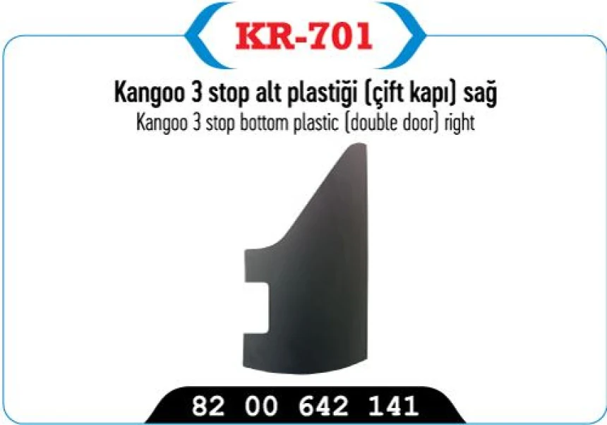 Renault Arka Tampon Sag Ust Parca Kangoo III 08=> (cift Kapı) - Kaya 701