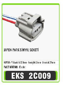 SOKET>JAPON  PARK SİNYAL   S2025 - EKS-2C009