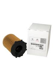 YAG FILTRESI P208 P301 P308 P508 P2008 PARTNER TEPPE BERLINGO CELYSEE C3 C4 DS3 DS4 DS5 JUMPY 1.6HDI - PSA 1610693780