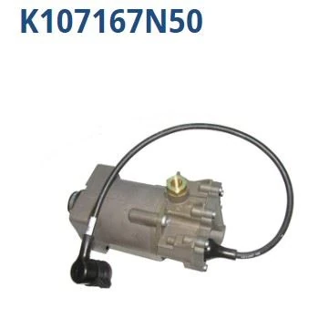 Renault Truck Debriyaj Alt Merkezi Renault/volvo Fh Fm Seri ( Eski Kod K015875n50 ) - Knorr K107167n50