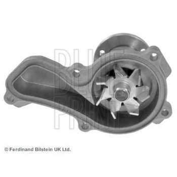 Honda Devirdaım Honda CIVIC VIII 1.6-1.8 2006-2012 - Blueprint Adh29151