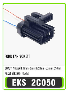 SOKET>FORD FAN  S2072 - EKS-2C050