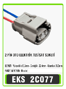 SOKET-2 PİN OTO ELEKTRİK TESİSAT - EKS-2C077
