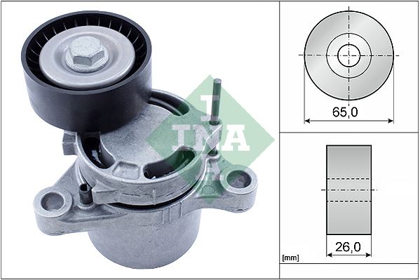 V KAYIS GERGI KUTUGU BMW F20 F30 F10 X DRIVE F15 F25 F26 B47 - INA 534062710