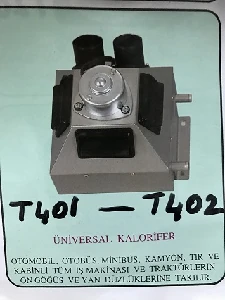 Unıversal Kalorifer-12v  Üniversal Çift Devir (göğüslük Altı)     Çorum Tip   T401 - Tekisi-Tu0012