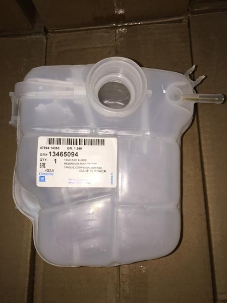RADYATOR GENLESME DEPOSU ASTRA J CRUZE CHECK KONTROL HARIC - GM 13393368