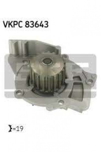 DEVIRDAIM SU POMPASI BOXER II JUMPER II DW12UTED (2.2HDI 8V) / (03 06) C5 II P407 P508 P307 P308 C8 - SKF VKPC83643