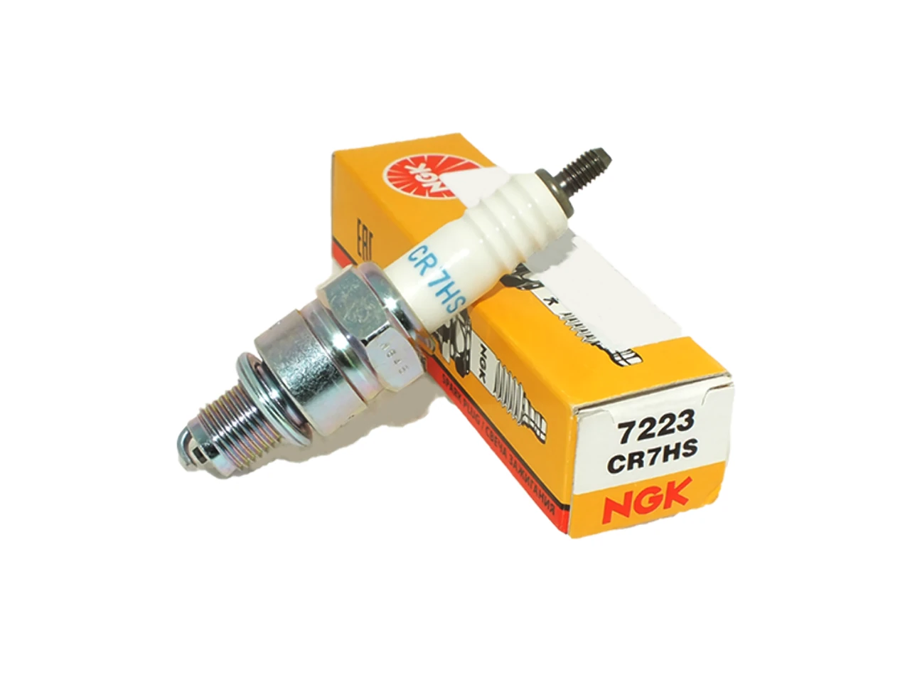 Motosıklet Scooter Atesleme Bujısı (cr7hs) Can-Am / Honda / Yamaha - Ngk 7223