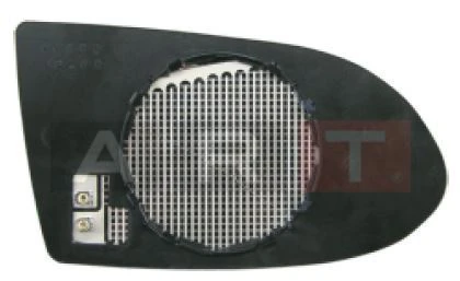 Opel Dis Dikiz Ayna Camı İsitmalı Sag Zafıra A 99>05 - Art Mg024.4519