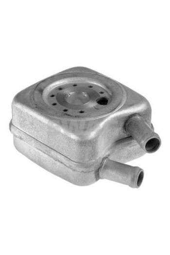 YAG SOGUTUCUSU BORA GOLF IV / V / VI JETTA III PASSAT POLO TOURAN CADDY III A3 A4 A6 A8 TT A80 ALTEA - SWAG 30914560