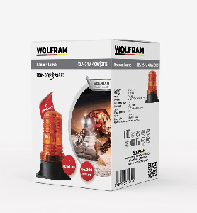 DÖNER LAMBA CİVATALI BAĞLANTI 7 FONKSİYON 10/110V 48W E BELGELİ - WOLFRAM-31151