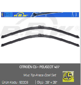 SİLGİ PALETİ-BANANA (X2) PEU 407    710/710 - RBW-90203