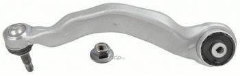 ROTILLI KOL ALUMINYUM SALINCAK ON SOL ALT BMW G30 G32 G11 - LEMFORDER 3924901