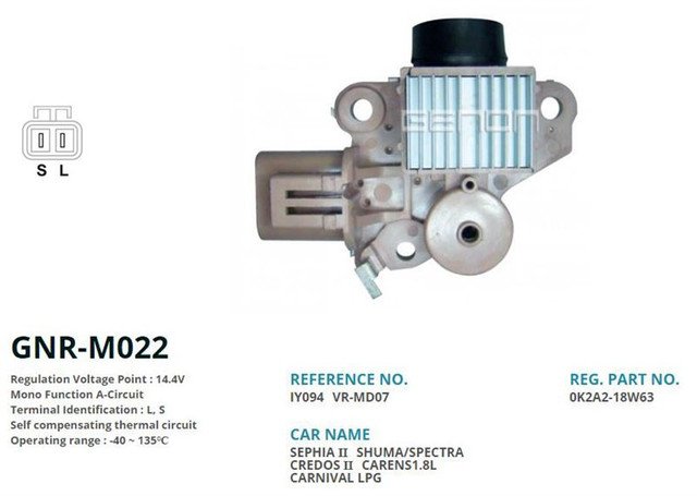 ALTERNATOR KONJEKTOR 12V KIA SORENTO - SEPHIA 70 AMP ALT. (L, S) - GENON GNR-M022