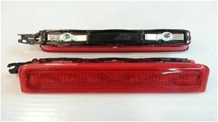 Vag Ek Fren Lambası 3.stop Ek Stop Caddy 04>15 - Pro-A 292057