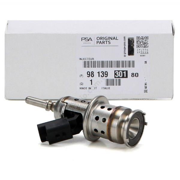 EGSOZ FAP LAMBDA ENJEKTÖRÜ - PSA 9813930180