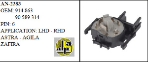 KONTAK TERMİNALİ>OPEL ASTRA G - ZAFIRA    >>914863/90589314 - MCAR-AN2383