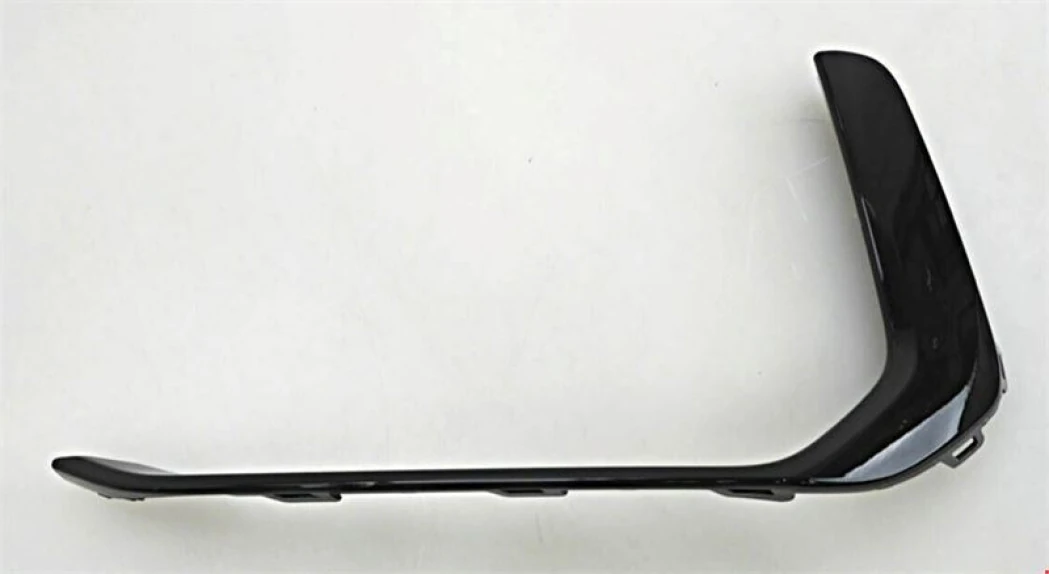 Vag On Tampon Kaplaması Sol S-Line Siyah A6 20> - Vortex V3613245