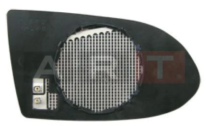 Opel Dis Dikiz Ayna Camı İsitmalı Asferik Sol Zafıra A 99>05 - Art Mg024.4518