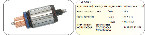 MARŞ KOLLEKTÖRÜ-MOT 12V 11D V184 TRANSİT/RANGER - REMARK-IM3091