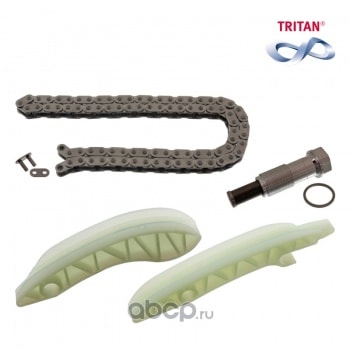 ZINCIR SETI UST ZINCIR+x2KIZAK+GERICI BMW B37 B47 N47 N57 M57 D30 BMW E87 E90 F10 F30 F20 E84 F48 E8 - SWAG 20949518