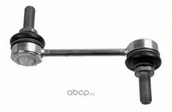 ASKI ROTU ARKA SAG SOL RANGE ROVER 3 VOGUE L322 02>12 RANGE ROVER SPORT I L320 09>13 - LEMFORDER 2958701