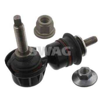 ARKA Z-ROT FOCUS 11 CMAX 10 VOLVO V40 12 - SWAG 50937261