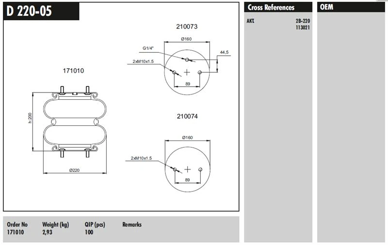 Unıversal Truck Dingil Korugu (2 Katlı - Saplamalı) - Daf / Man / Mercedes-Benz / Volvo - Connect D 220-05