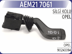 SİLGİ KOLU OPEL - AEM-217061