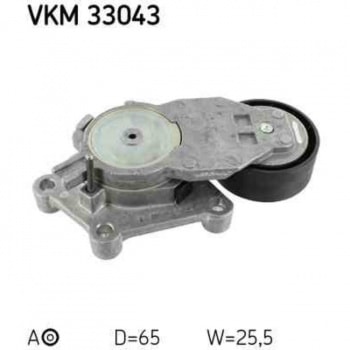 V KAYIS GERGI MINI COOPER R56 (ALTERNATOR) RULMANI P208 P206+ (T3E) C3 III DS3 P207 DV4C P1007 C2 C3 - SKF VKM33043