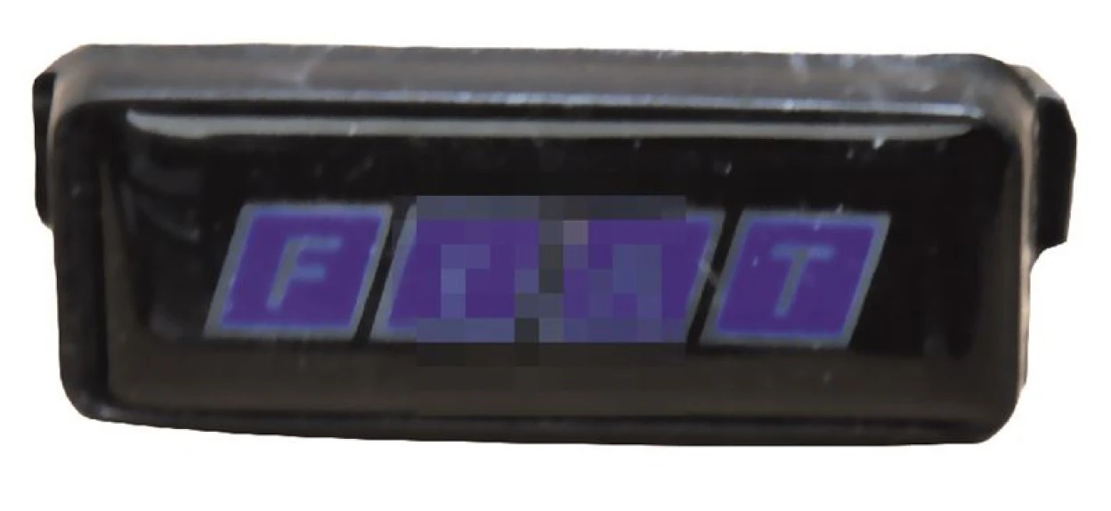 Tofas Direksiyon Arması Tempra - Mtj 1753