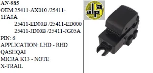 Unıversal Cam Anahtarı>nissan Qashqaı - Micra K13 - Note - X-Traıl  Tekli   >>25411-Ax010/25411-Ed000 - Mcar-An985