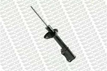 ARKA AMORTISOR SAG TOYOTA CARINA 1,6 2,0 1992 1996 (AT 190) - MONROE G16596