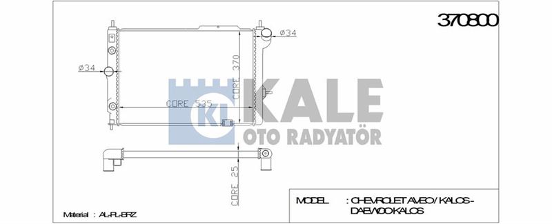 MOTOR SU RADYATOR (BRAZING) ASTRA F KLIMA HARIC X14XE X16XEL - KALE 370800